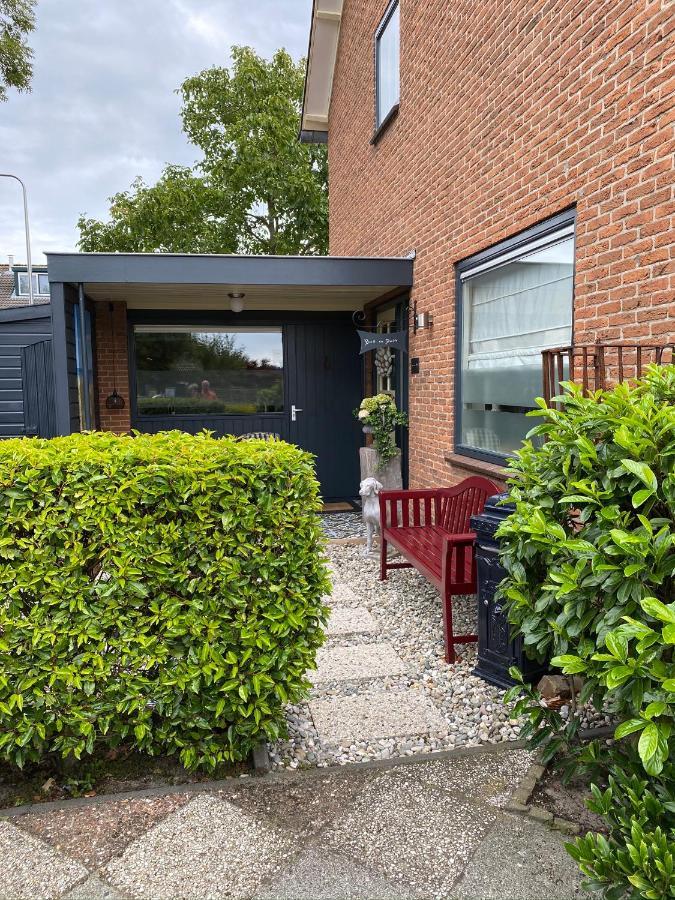 Appartement Bos En Duin Vogelenzang Luaran gambar